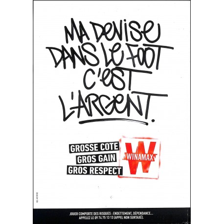 AFTER FOOT |Premier Numéro