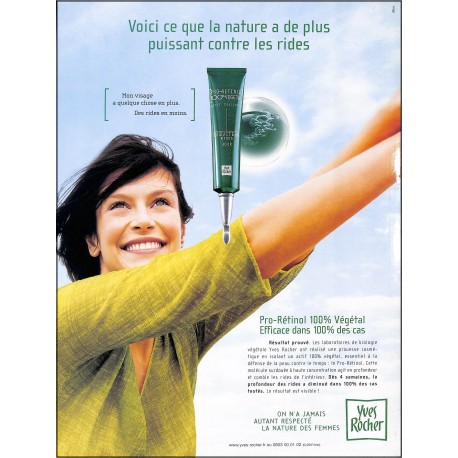 mam! |Premier Numéro