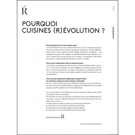 CUISINE (R)ÉVOLUTION |Premier Numéro