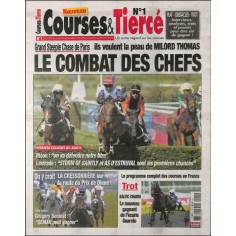 COURSES & TIERCÉ |Premier Numéro