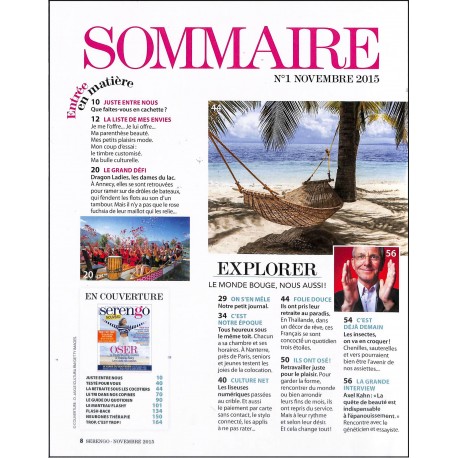 SERENGO |Premier Numéro