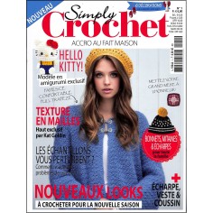 SIMPLE CROCHET |Premier Numéro