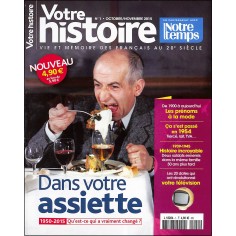 VOTRE HISTOIRE |Premier Numéro