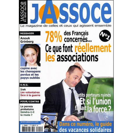 J'ASSOCE |Premier Numéro