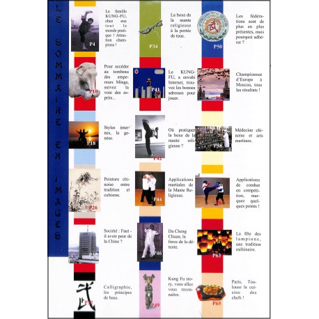 KUNG-FU |Premier Numéro