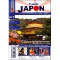 PLANÈTE JAPON |Premier Numéro