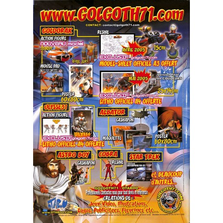 PLANÈTE JAPON |Premier Numéro