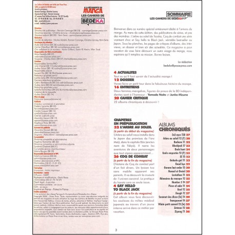 LES CAHIERS DE BÉDÉKA |Premier Numéro