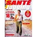 SANTÉ JOGGING |Premier Numéro