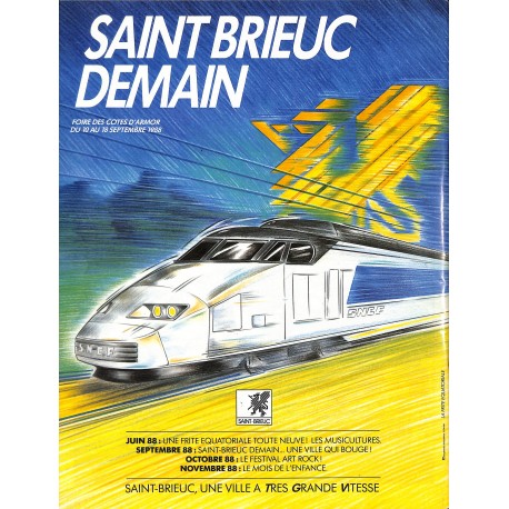 LA FRITE ÉQUATORIALE |Premier Numéro