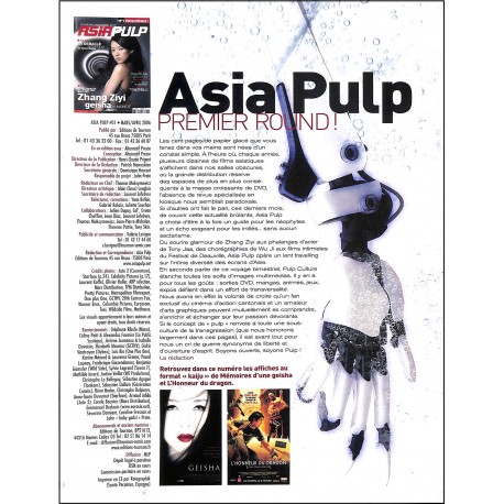 ASIAN PULP |Premier Numéro