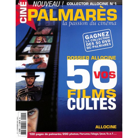 PALMARÈS |Premier Numéro