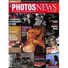 PHOTOS NEWS |Premier Numéro