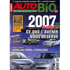 AUTO BIO |Premier Numéro