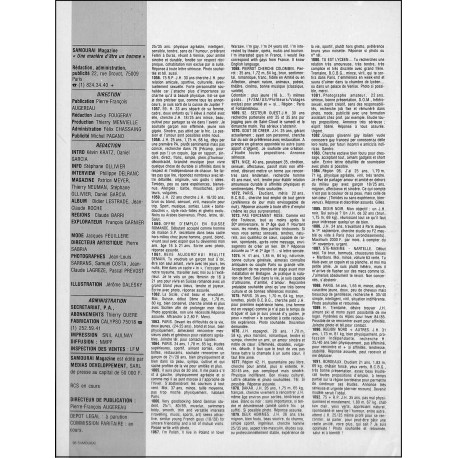 SAMOURAÏ MAGAZINE |Premier Numéro