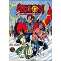 ARION SEIGNEUR D'ATLANTIS |Premier Numéro