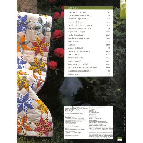 EWA PATCH |Premier Numéro