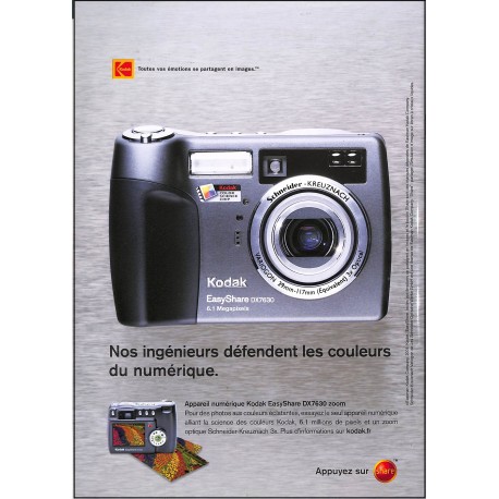 L'ESSENTIEL DE LA PHOTO |Premier Numéro