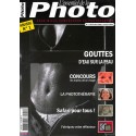 L'ESSENTIEL DE LA PHOTO |Premier Numéro