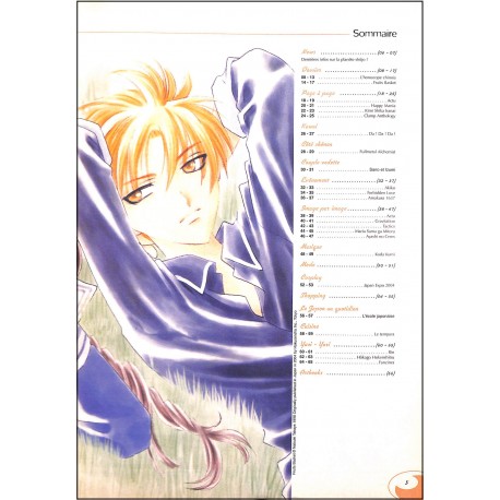 SHÔJO MAG |Premier Numéro