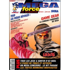 MEGA FORCE |Premier Numéro