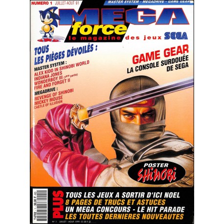 MEGA FORCE |Premier Numéro