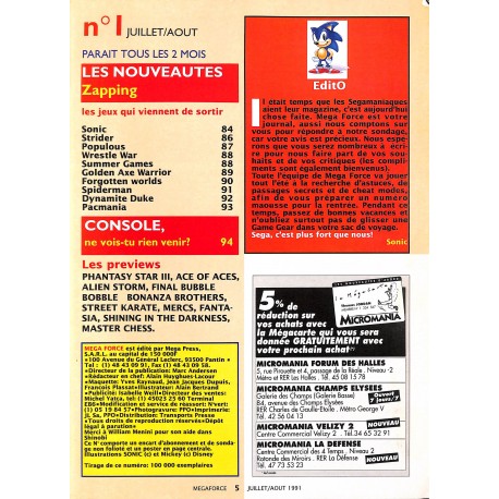 MEGA FORCE |Premier Numéro