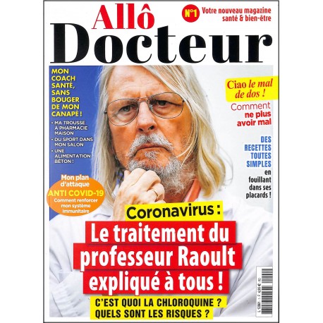 ALLÔ DOCTEUR |Premier Numéro