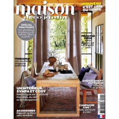 MAISON DÉCO JARDIN |Premier Numéro