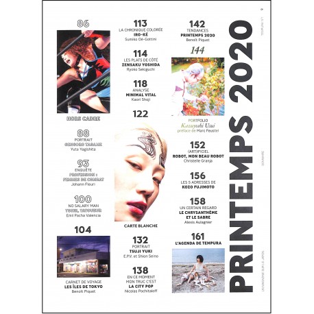 TEMPURA |Premier Numéro