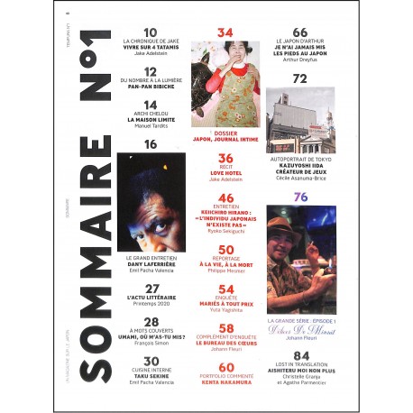 TEMPURA |Premier Numéro