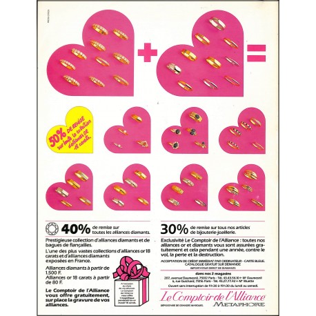 LES NOUVEAUX MARIÉS |Premier Numéro