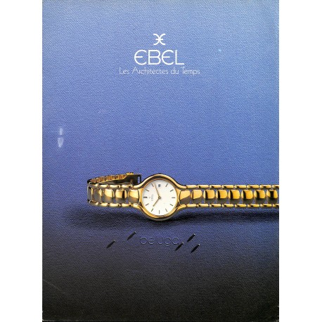 VOGUE HOMMES INTERNATIONAL MODE |Premier Numéro