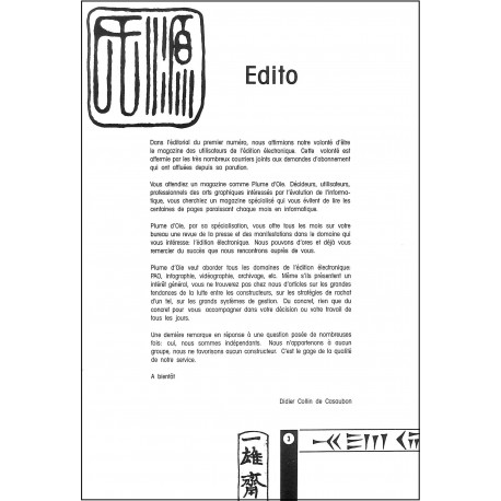 PLUME D'OIE |Premier Numéro