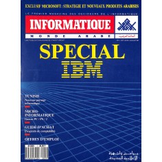INFORMATIQUE MONDE ARABE |Premier Numéro