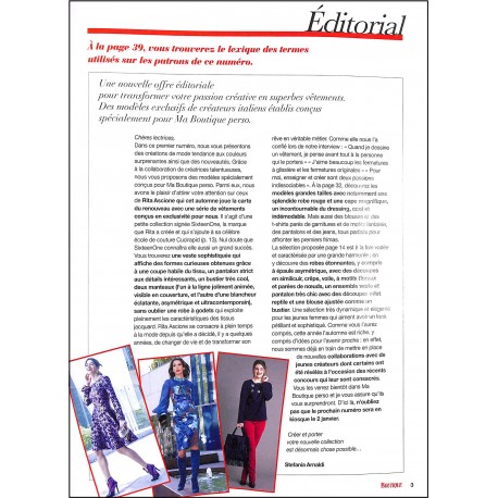 BOUTIQUE PERSO |Premier Numéro