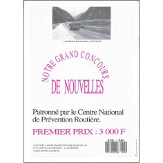 ECRIRE AUJOURD'HUI |Premier Numéro 2