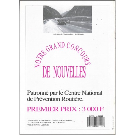 ECRIRE AUJOURD'HUI |Premier Numéro