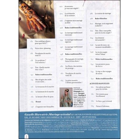 Gazelle |Premier Numéro