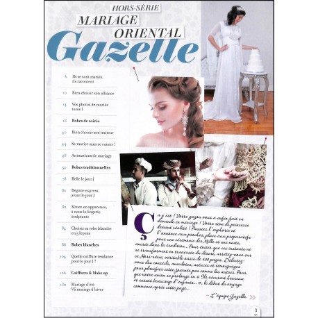 Gazelle |Premier Numéro