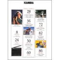 CAMERA VIDÉO |Premier Numéro