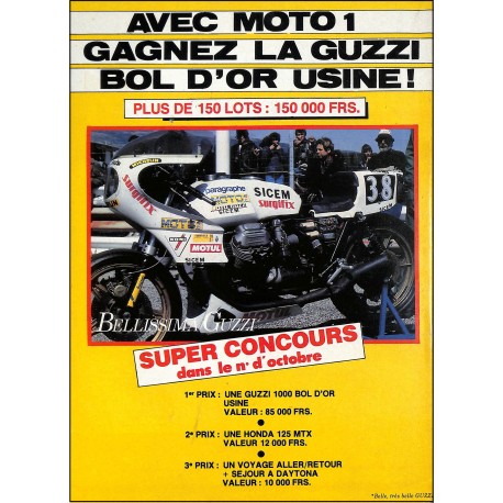 BUSHIDO |Premier Numéro