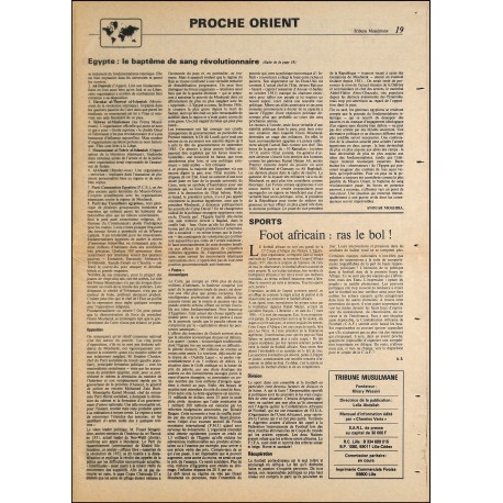 TRIBUNE MUSULMANE |Premier Numéro