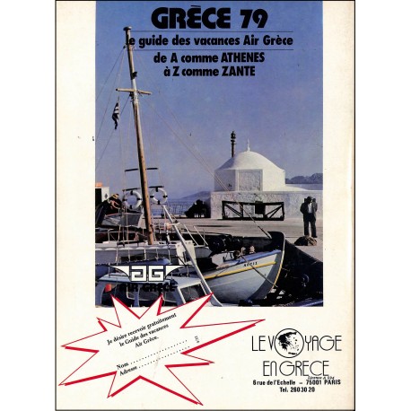 OÙ |Premier Numéro