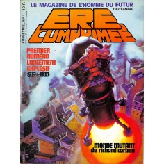 ÉRE COMPRIMÉE |Premier Numéro
