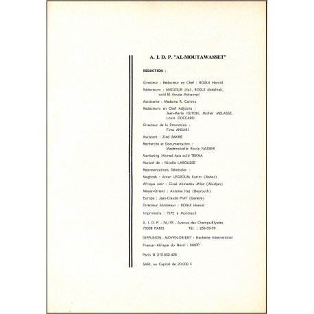 AL-MOUTAWASSET |Premier Numéro