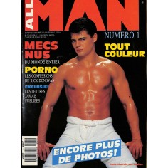 ALL MAN |Premier Numéro