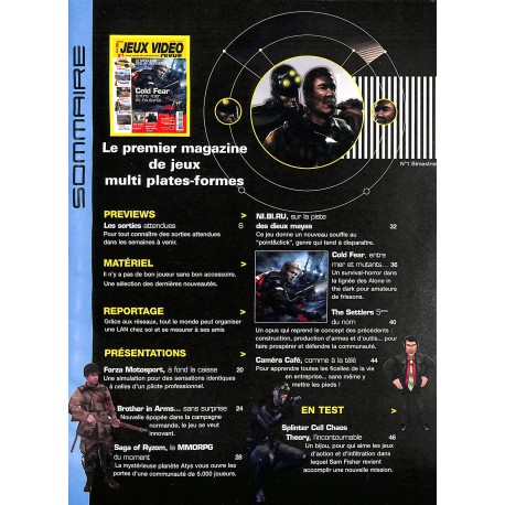 JEUX VIDÉO REVUE |Premier Numéro