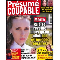 PRÉSUMÉ COUPABLE |Premier Numéro