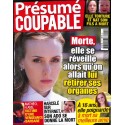 PRÉSUMÉ COUPABLE |Premier Numéro